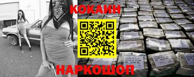 MDMA Канаш