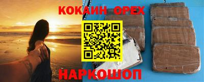 гидропоника Чебаркуль