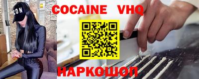 MDMA Канаш