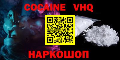 MDMA Канаш