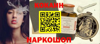 ALPHA PVP Кандалакша