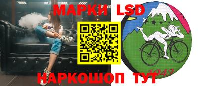 ALPHA PVP Кандалакша
