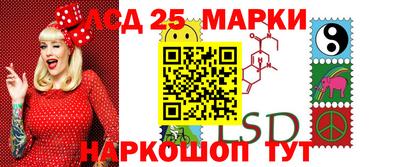MDMA Канаш