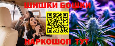 ALPHA PVP Кандалакша