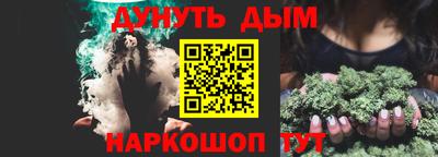спиды Камышлов