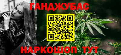спиды Камышлов
