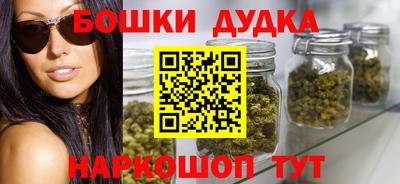 спиды Камышлов