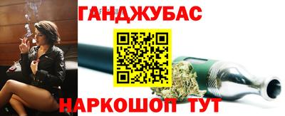 ALPHA PVP Кандалакша