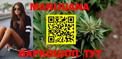 MDMA Канаш