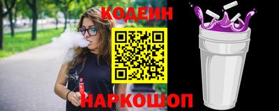 MDMA Канаш