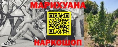ALPHA PVP Кандалакша