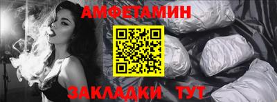дмт Чапаевск