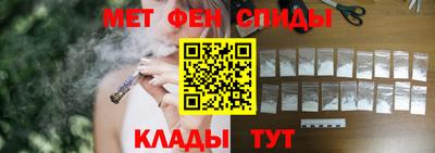 MDMA Канаш