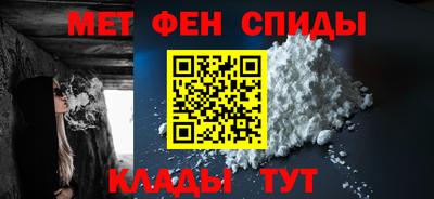 MDMA Канаш