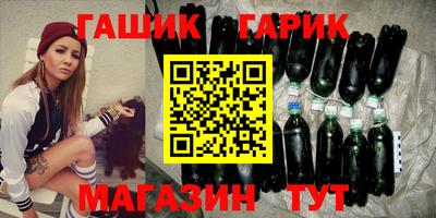 ALPHA PVP Кандалакша