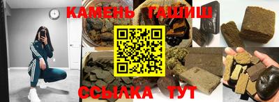 спиды Камышлов