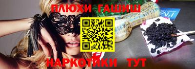спиды Камышлов