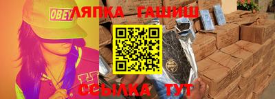 спиды Камышлов