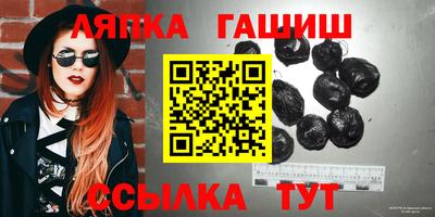MDMA Канаш