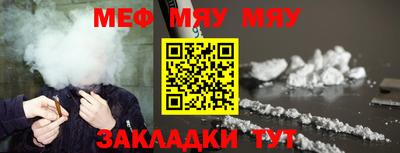 MDMA Канаш