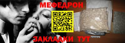 MDMA Канаш