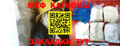 ALPHA PVP Кандалакша